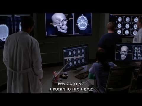 owen and teddy s16e10 scene 3