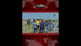 ইলিশ রক্ষার অভিযানে হা’ম’লা, আ’হ’ত ৫ l Hilsa Protection Drive l Hilsa Operation l Deepto News