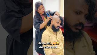 Download lagu Election Day Tonsure in London 🇬🇧✂️ | Faith, Culture & Politics Unite 🔥#londontamil #ytshorts #yt mp3