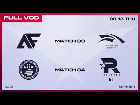 AF vs. HLE / LSB vs. KT [Full VOD]ㅣ2021 LCK Summer Split