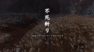 pt7【プレイ動画】隻狼（SEKIRO）　サラリーマン忍殺【SEKIRO　Play Video】
