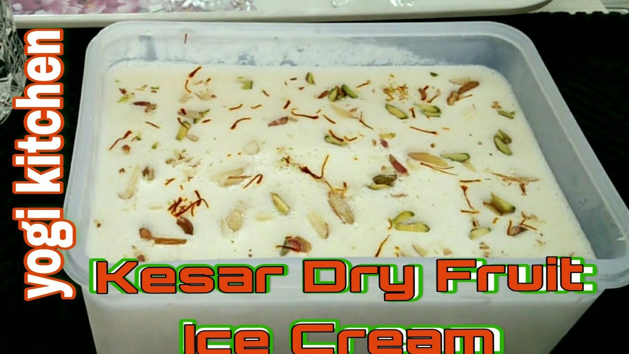 Home made Kesar Dry Fruit Ice Cream With G.M.S & C.M.C Powder | Kesar Dry Fruit Ice cream |Dry fruit