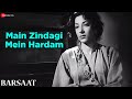 Main Zindagi Mein Hardam Barsaat Raj Kapoor Nargis Mohd Rafi Shankar Jaikishan