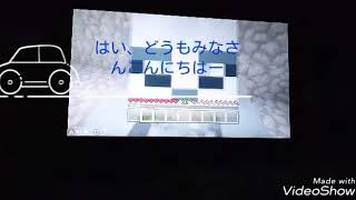 飛行可能使いすぎw 復旧アスレチック！