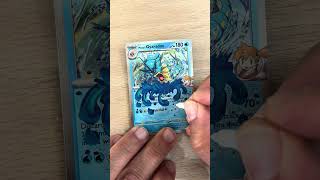Gyarados custom