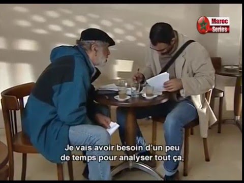 Albahit الفيلم المغربي - الباحث