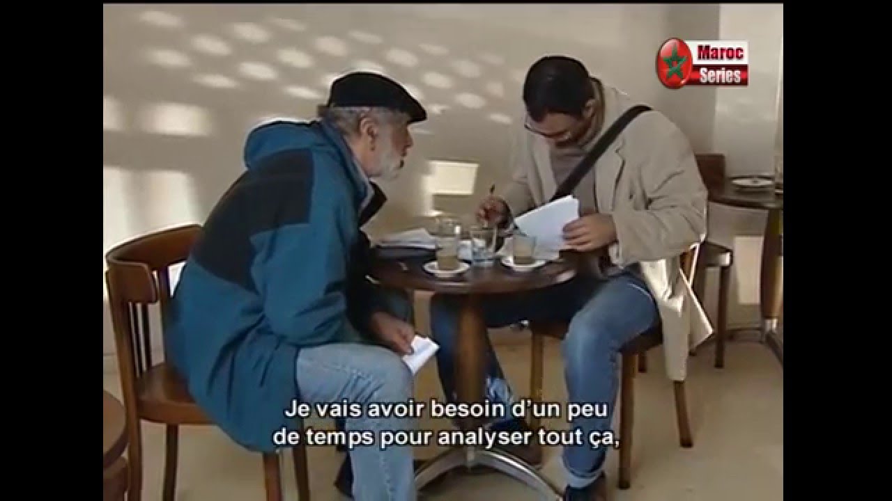 Albahit الفيلم المغربي - الباحث