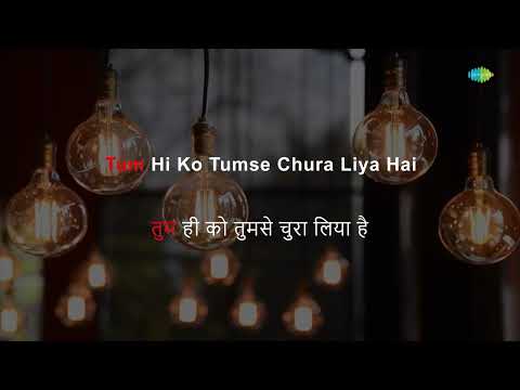 Tumhari Palkon Ki Chilmanon Men - karaoke With Lyrics | Lata Mangeshkar | Nitin Mukesh