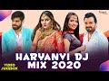 Haryanvi DJ Mix 2020 | New Haryanvi DJ Song 2020 | New Haryanvi Songs Haryanavi 2020 | Nav Haryanvi Haryanvi DJ Mix 2020 | New Haryanvi DJ Song 2020 | New Haryanvi Songs Haryanavi 2020 | Nav Haryanvi