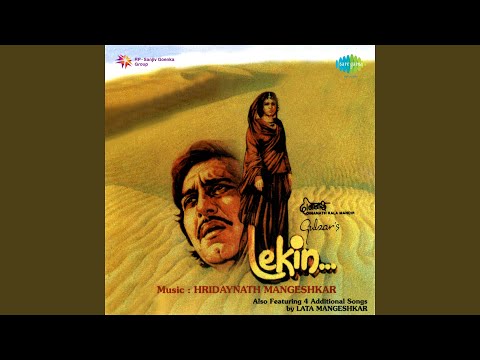 Kesariya Balma - Lata Mangeshkar