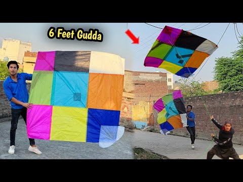 Small Kite Vs Big 6 Feet Gudda Caught Nasir