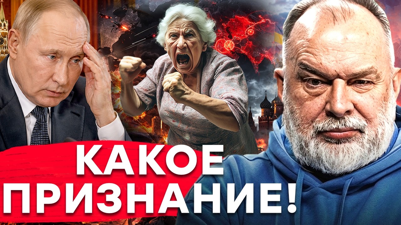 ЭТО УЖЕ ЗА ГРАНЬЮ! РОССИЯ ПРИЗЫВАЕТ ЛОМАТЬ ДУХ УКРАИНЦЕВ ПОСЛЕ НОВЫХ АТАК НА 