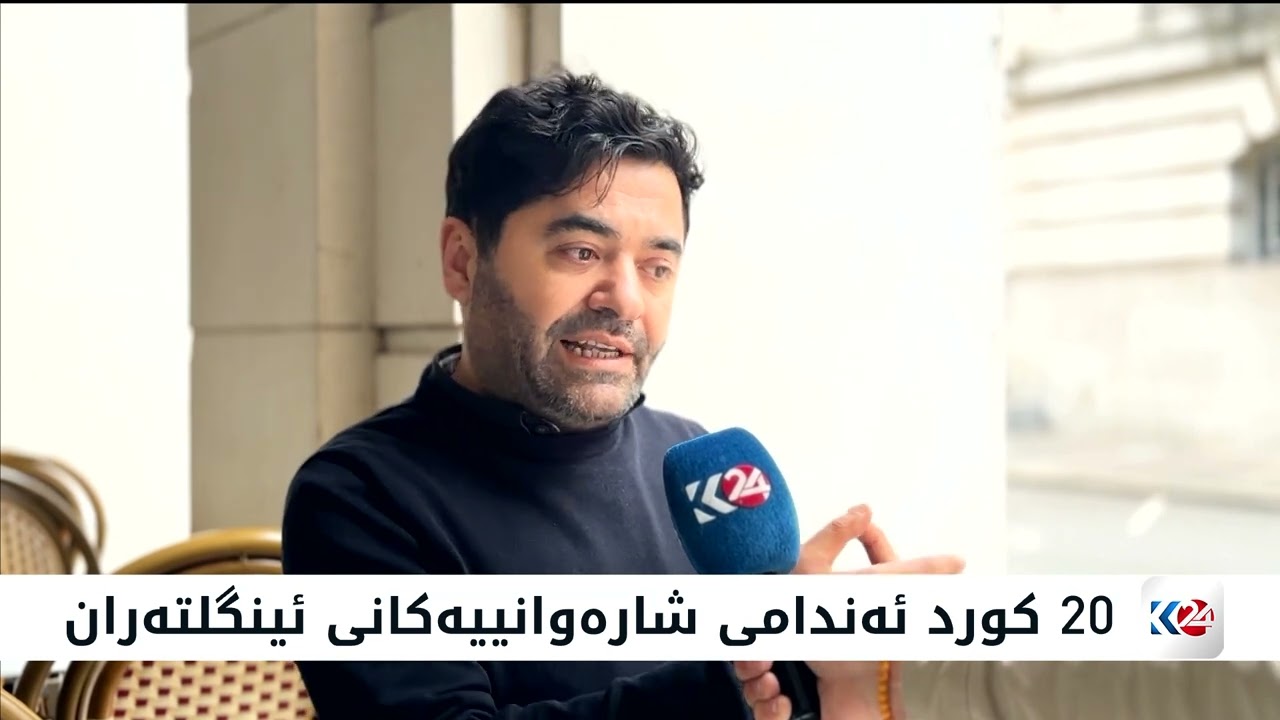 ڤیدیۆ | کوردانی نێو حزبەکانی بەریتانیا دەیانەوێت ببنە ئەندامی شارەوانییەکان