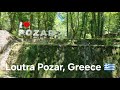 Loutraki Pozar Spa Resort In Northern Greece
