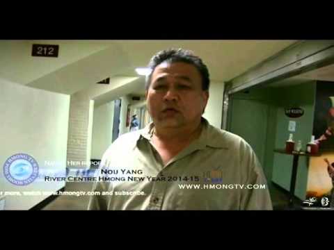 Hmong Light Saber New Year Hmong Dubb