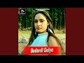 Bedardi Guiya