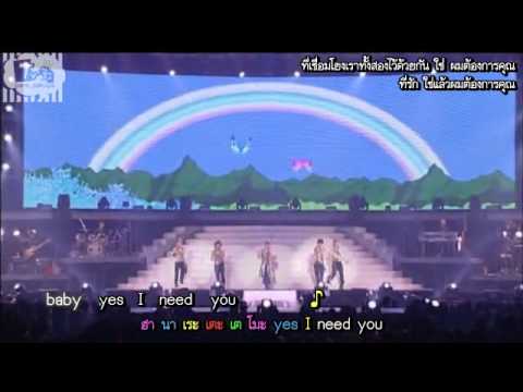 [Thai karaoke] TVXQ - Rainbow (pare_sakuya)