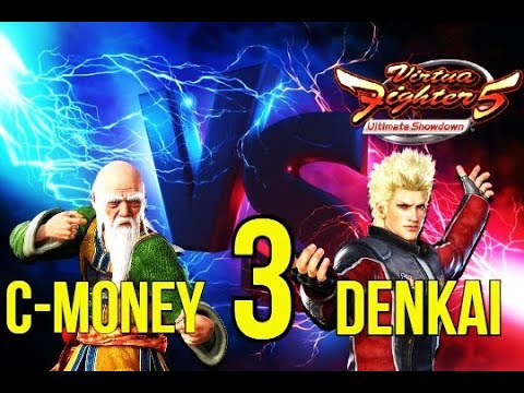 VF5US- C-MONEY VS DENKAI 3! (Virtua Fighter 5: Ultimate Showdown)- Shun Di VS Jacky Bryant Matches.