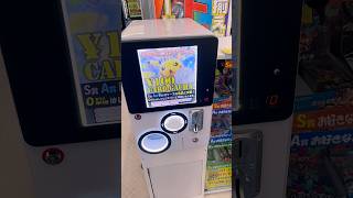 100円オリパガチャを家族でやったらとんでもないことに‼︎ #ポケモンカード #ポケカ