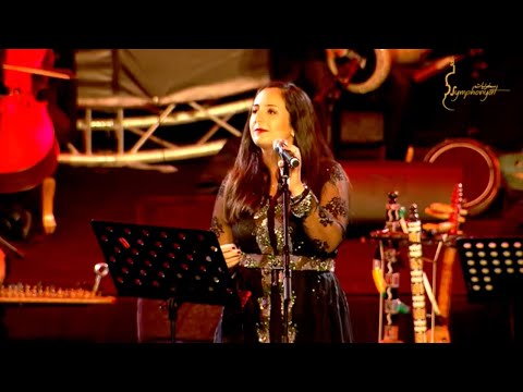 Nabyla Maan-Chams Al Achia (Live @ Symphoniat)