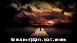 Прийди к Иисусу