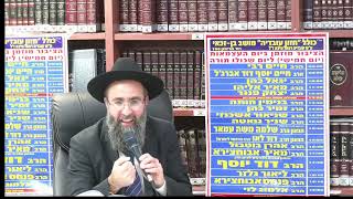 הרב אלמוג לוי : על אמונה ועל בטחון . (כולל חזון עובדיה) - התמונה מוצגת ישירות מתוך אתר האינטרנט יוטיוב. זכויות היוצרים בתמונה שייכות ליוצרה. קישור קרדיט למקור התוכן נמצא בתוך דף הסרטון הרב אלמוג לוי : על אמונה ועל בטחון . (כולל חזון עובדיה) - התמונה מוצגת ישירות מתוך אתר האינטרנט יוטיוב. זכויות היוצרים בתמונה שייכות ליוצרה. קישור קרדיט למקור התוכן נמצא בתוך דף הסרטון