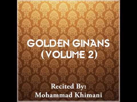 Hu(n)re Piyaasi Piya Tere Darshan - Mohammad Khimani