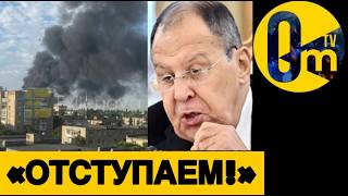 «НАША СТРАНА БЬЕТСЯ В АГ0НИИ!»