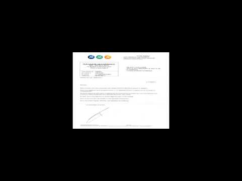 comment rembourser carte zero