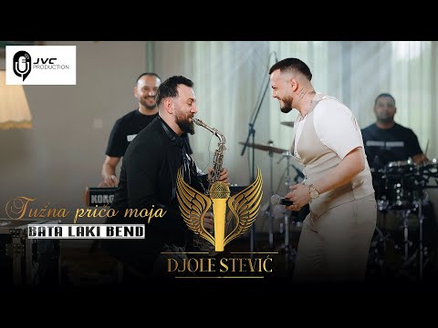 Djole Stevic & Erhan Sax i Bata Laki Bend - Tuzna prico moja (Cover 2023)