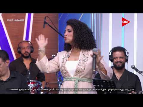 نسمة محجوب عن أغنية خصوصاً راجل: ماقصدش بيها جوزي دي للرجالة اللي معتقدة أن الست مش قادرة لأنها انثى