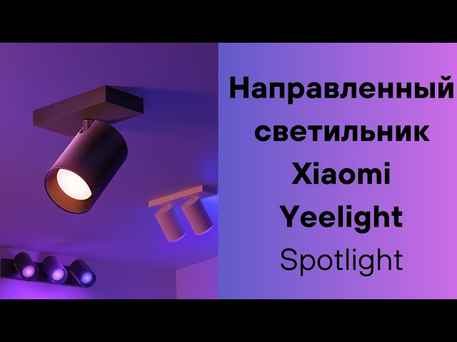 Превью видеоролика