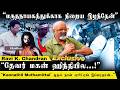 Marudhanayagam Idea வ Boys படத்துல Workout பண்ணோம் Ravi K Chandran Int
