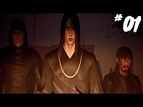 SIFU Walkthrough Gameplay Part 1 (INTRO)