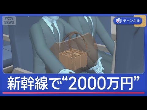 熊本県八代市」のYahoo!リアルタイム検索 - X（旧Twitter）を