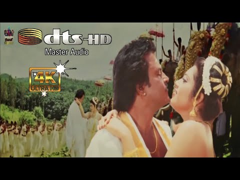 Kuluvalilae 4K Remastered A V |  Rajinikanth, Meena | A R Rahman | Muthu | DTSx Digital Surround ,