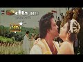 Kuluvalilae 4K Remastered A V Rajinikanth Meena A R Rahman Muthu DTSx Digital Surround