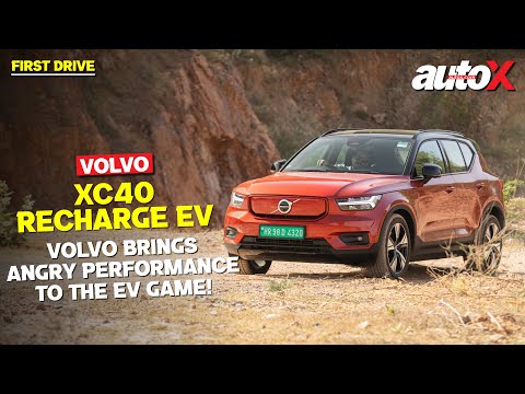 2022 Volvo XC40 EV First Drive | Volvo brings angry performance to the EV game! | autoX