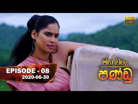 Hiru TV