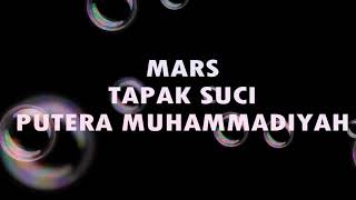 Download lagu MARS TAPAK SUCI PUTERA MUHAMMADIYAH mp3