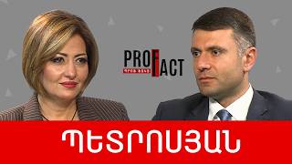 Ամեն ինչ և արագ ունենալու կեղծ սպասումը ամենավտանգավորն է. Սուրեն Պետրոսյան /// ՊՐՈՖՖԱԿՏ