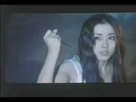 Dream of a Warrior  (English Trailer)