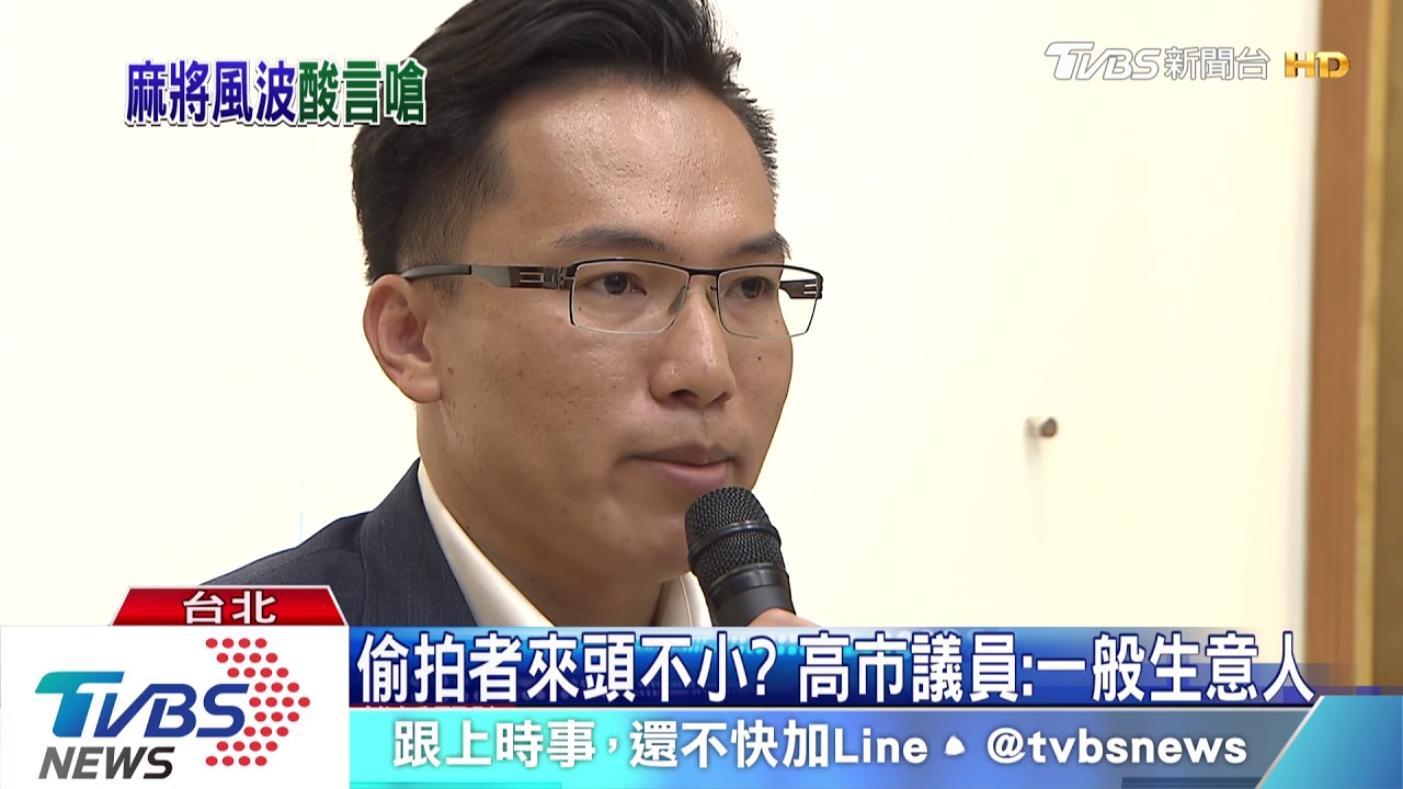 國家機器監視韓　蘇酸：很忙沒時間搞他！