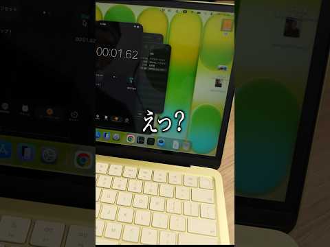 新型MacBookNEOのUSB端子の罠がヤバすぎる！#MacBookNeo #Apple #usb #比較検証