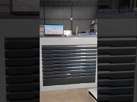 Inventory Management Software