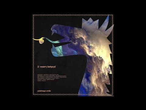 Aykut Bilir - Ganymede