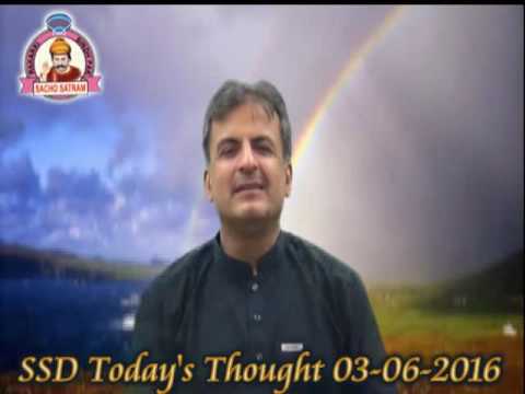 Sindhi Sandesh of Sai Satramdas Sahib on 3rd June 2016