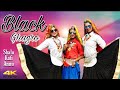 Black Ghagro DAnce Cover Raju Punjabi Gori Nagori Shalu Annu And Kafi