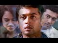 Her Eyes Varanam Aayiram Surya