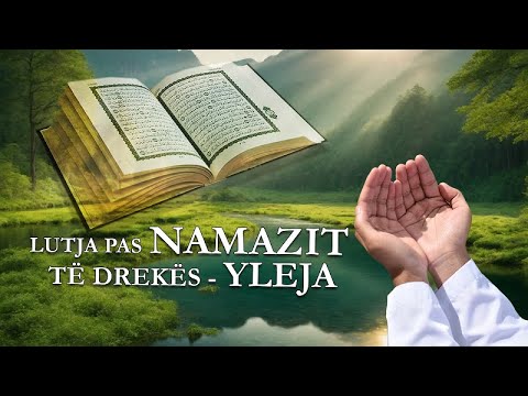 Lutja pas namazit të drekës  - Yleja